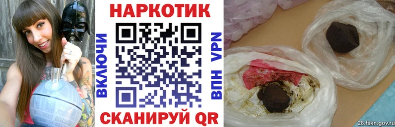 Все наркотики Тогучин Гашиш СОЛЬ Меф мяу мяу Бошки Шишки
