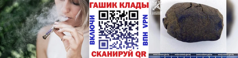 Гашиш индика сатива  Тогучин 