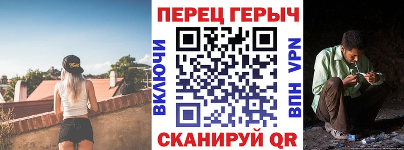 ГЕРОИН хмурый  наркотики  Тогучин 