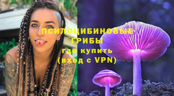 меф Абдулино